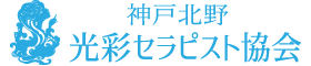 kousaicolor